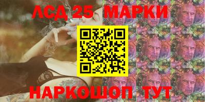 ALPHA PVP Рузаевка