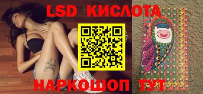 альфа пвп VHQ Рязань