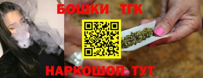 ALPHA PVP Рузаевка