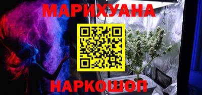 мет Рыбинск