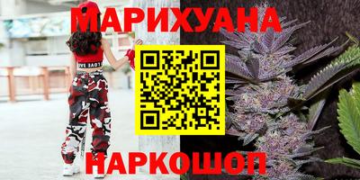 альфа пвп VHQ Рязань