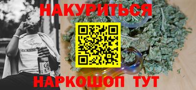 альфа пвп VHQ Рязань