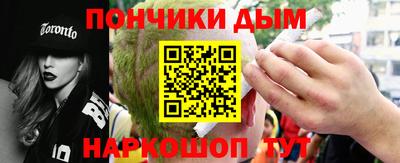 стаф Севастополь