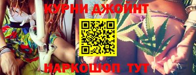 каннабис Свободный