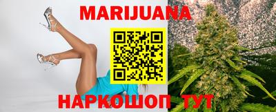 альфа пвп VHQ Рязань