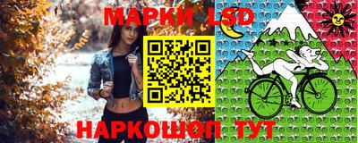 альфа пвп VHQ Рязань