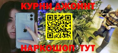 альфа пвп VHQ Анжеро-Судженск