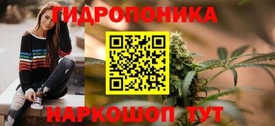 ALPHA PVP Рузаевка