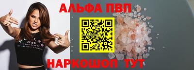 каннабис Свободный