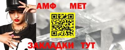 альфа пвп VHQ Рязань