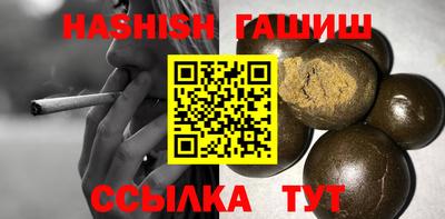 ALPHA PVP Рузаевка
