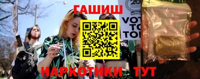 мет Рыбинск