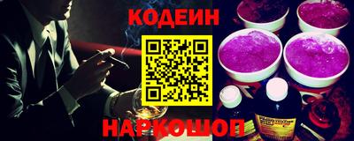 мет Рыбинск